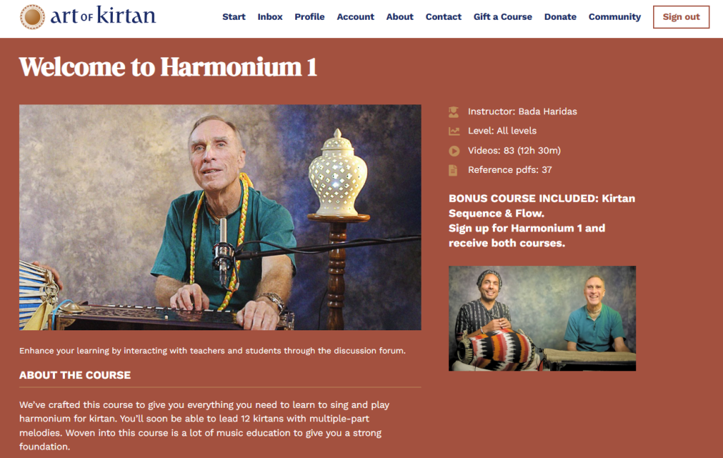 Art of Kirtan Harmonium 1 Screenshot
